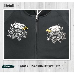 VANSON バンソン スカジャン風ジャージ ...の詳細画像3