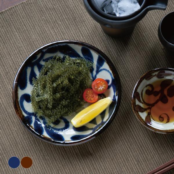 琉球唐草 5.0皿 中皿 磁器 和 食器 モダン やちむん 美濃焼 日本製