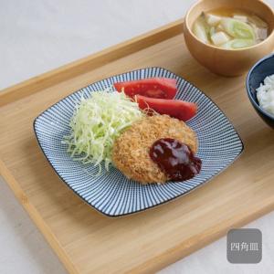 千段十草 多用丼 13cm 小丼 昭和製陶 染付 磁器 和食器 モダン 食器