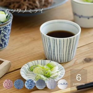 choco そばちょこ 薬味皿 セット 昭和製陶 染付 そば千代口 美濃焼 日本製 ウツワノミライ
