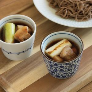 choco そばちょこ 薬味皿 セット 昭和製...の詳細画像2