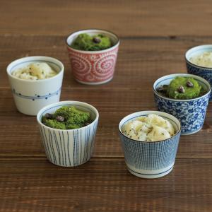 choco そばちょこ 薬味皿 セット 昭和製...の詳細画像3