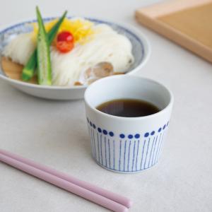 sou 蒼十草 そばちょこ 美濃焼 日本製 青 ...の商品画像