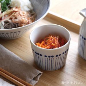 sou 蒼十草 そばちょこ 美濃焼 日本製 青...の詳細画像2