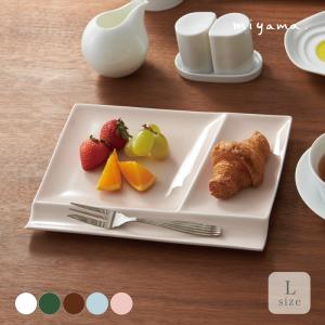 現川焼 臥牛窯「 特製白鷺二羽ぐい呑 」 十三代横石臥牛作（お取り寄せ