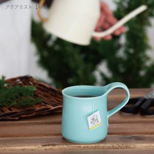 マグカップ おしゃれ ZEROJAPAN ゼロ...の詳細画像4