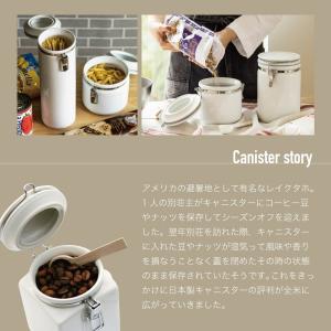 コーヒー 保存 容器 ZEROJAPAN ゼロ...の詳細画像3