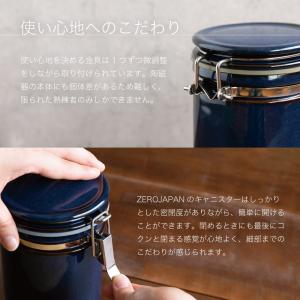 コーヒー 保存 容器 ZEROJAPAN ゼロ...の詳細画像4