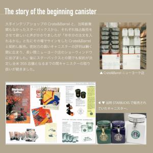 コーヒー 保存 容器 ZEROJAPAN ゼロ...の詳細画像5