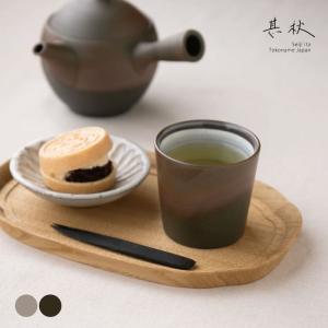 岡本英山 虫明焼 建水 茶こぼし 茶道具 茶器 抹茶 茶陶 容器 食器 工芸品 茶道具 建水 こぼし 瀬戸焼 陶器 茶器 和食器 : 華成屋かなりやSHOP