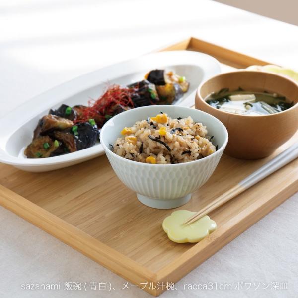 sazanami さざなみ 11.5 飯碗 ご飯 茶碗 小田陶器 美濃焼 日本製 食器 モダン しの...