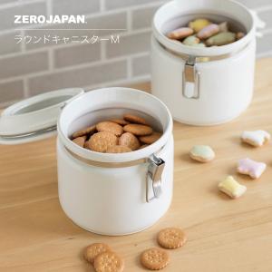 ZEROJAPAN ゼロジャパン 美濃焼 日本製 ティーキャニスター50 TEA-50