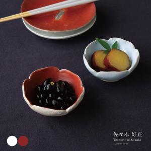 椿 小鉢　佐々木 好正 陶芸家 作家 手づくり 和食器 陶器 正月 日本製  1点｜ichiyamahei