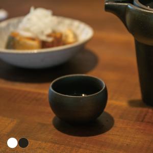 壷だけ販売 名入れオリジナル壷 1本 酒器 1.8L 吉四六型黒 つぼ陶器