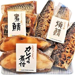 冷凍カラスカレイの商品一覧 通販 Yahoo ショッピング