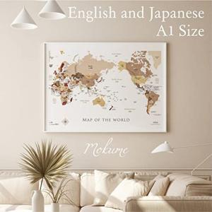 寄木風のおしゃれな「世界地図」ポスター A1サイズ 英語＆日本語表記 室内用 知育ソノリテ