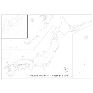日本地図 白地図の商品一覧 通販 Yahoo ショッピング