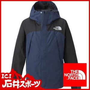 送料無料 ノースフェイス THE NORTH FACE マウンテンジャケット NP61540 コズミックブルー(CM)