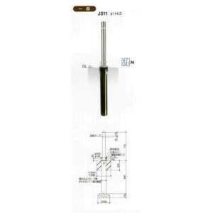 エクセレントバリカー　ステンレス製　ノーマルタイプ　上下式　一般用　JS11　柱径Φ114.3　南京...