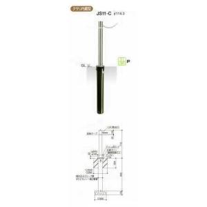 エクセレントバリカー　ステンレス製　ノーマルタイプ　上下式　クサリ内蔵型(クサリΦ5×2ｍ）　JS1...