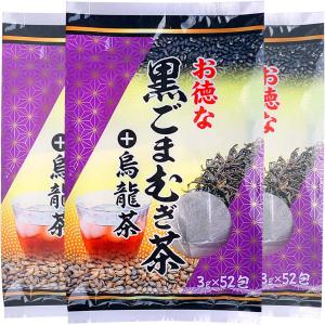 ユウキ製薬 黒ごま むぎ茶 烏龍茶 3個セット 3g×52包 ティーバッグ 大容量 胡麻麦茶