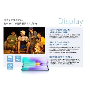 「新品未使用」SIMフリー Redmi 12 ...の詳細画像1