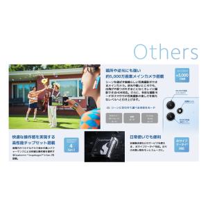 「新品未使用」SIMフリー Redmi 12 ...の詳細画像3