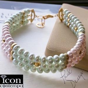 K18YGペパーミントブルー&amp;パウダーラベンダーピンク淡水パール アジャスターチェーンブレスレット ...