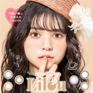 Icontact Store 芸能人 タレント 有名モデル カラコン Yahoo ショッピング