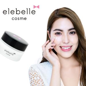 化粧下地 毛穴カバー エレベル elebelle プライマー シルキースキンカバー SPF10PA++ セラミド ヒアルロン酸配合 20g