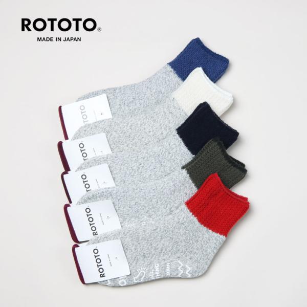 【20% OFF】RoToTo (ロトト) RETRO WINTER ROOM SOCKS / レト...