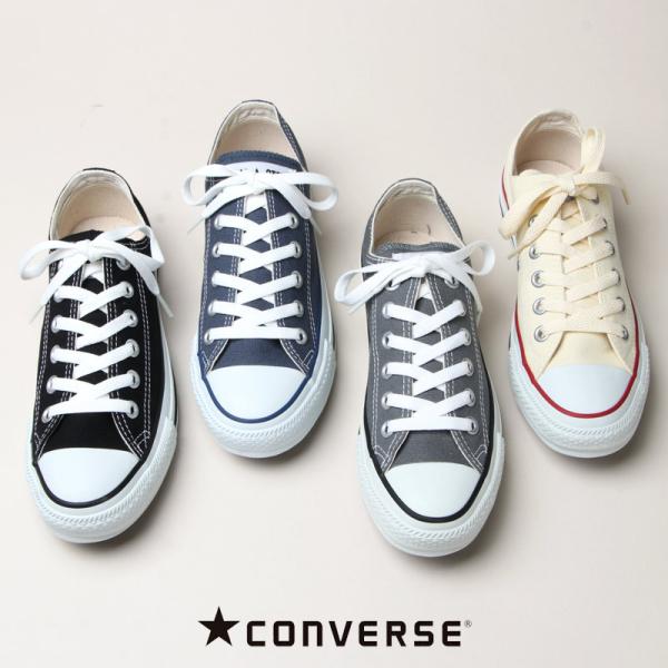 【30% OFF】CONVERSE (コンバース) CANVAS ALL STAR OX / キャン...