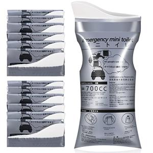 OUMEE 8/12/20 Pack Disposable Urinal Bags  Camping Pee Bags  700 ML Unis｜icoro