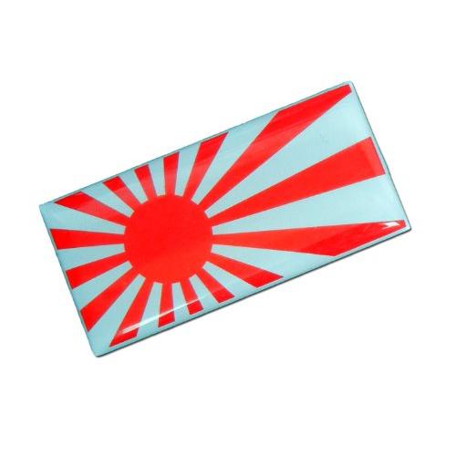 Japan Rising Sun disk Japanese National Nisshoki H...