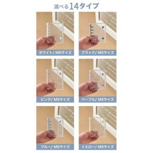 シール帳 バインダー M5 A7 リフィル10...の詳細画像3