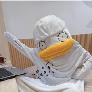 【送料無料】銀魂 エリザベス コスプレ衣装 着...の詳細画像2