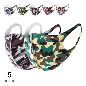 マスク 洗える 大人 布マスク おしゃれ 男性 女性 繰り返し セット UVカット 紫外線 花粉 対策 風邪 予防 迷彩 水洗い 夏用 飛沫 冷感 3枚セット