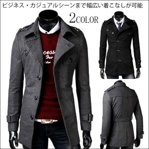 コート メンズ 冬 ロングコート ウインドブレーカー ジャケット ブルゾン フォーマル ビジネス 紳士用 アウター jacket 細身 スリム 中綿入り 防寒