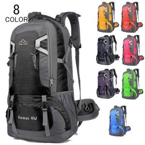 リュックサック リュック ディパック メンズ レディース バックパック 防災リュック スポーツバッグ トレーニング レジャー ハイキング 男女兼用 オシャレ