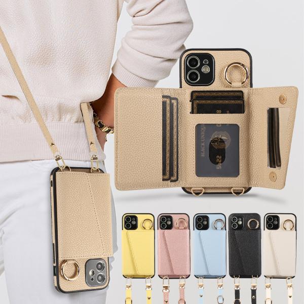 iphone12 ケース ショルダー アイフォン12 pro ケース アイホン12 pro max ...