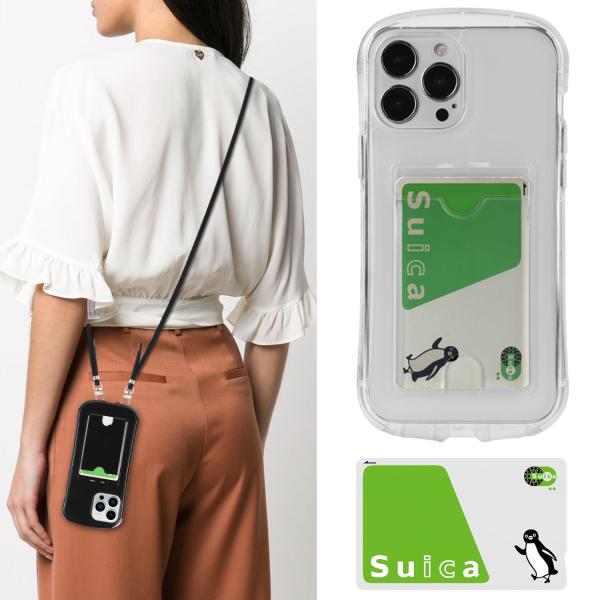 iphone13promax ケース スマホケース iphone13プロマックス ケース iphon...