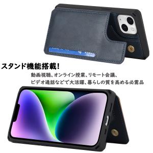 iPhone14 ケース iPhone14 P...の詳細画像2