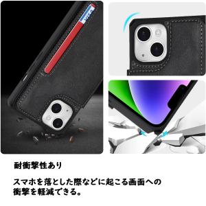 iPhone14 ケース iPhone14 P...の詳細画像3