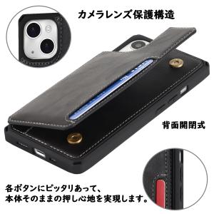 iPhone14 ケース iPhone14 P...の詳細画像4