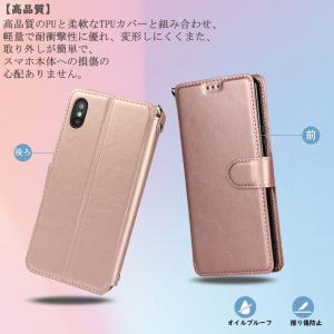 iPhoneX ケース 手帳型 iPhone ...の詳細画像4