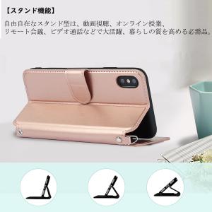 iPhoneX ケース 手帳型 iPhone ...の詳細画像3