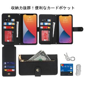 iphone14 ケース 手帳型 アイフォン1...の詳細画像4