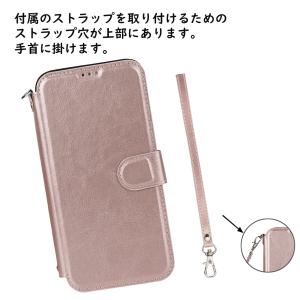 iphone11 ケース 手帳型 ショルダー ...の詳細画像4