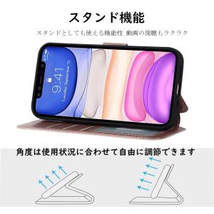 iphone14 ケース 手帳型 アイフォン1...の詳細画像3
