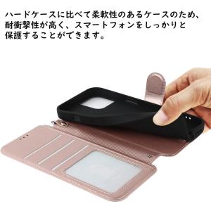 iphone xs ケース 手帳型 ショルダー...の詳細画像3